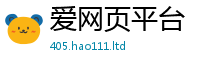 777888管家婆精准四肖向2025最新免费资料大全手机版